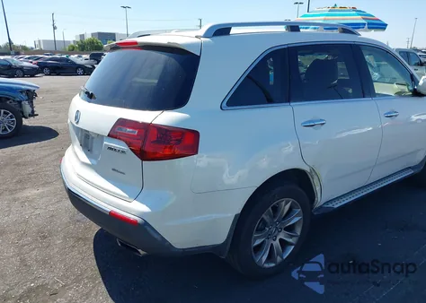 2012 Acura Mdx Advance Package from USA, damaged, VIN 2HNYD2H69CH503113